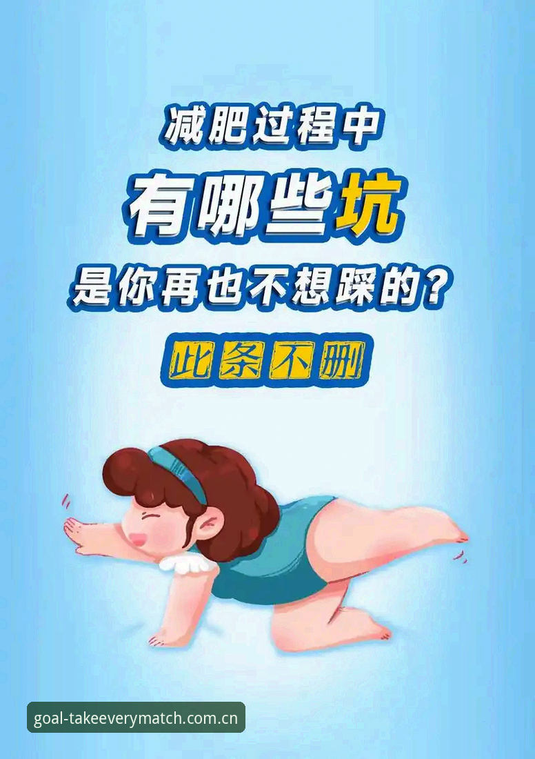 软件下载APP下载常见问题 揭秘买球APP下载背后的真相:那些你踩过的坑,我一口气说清楚